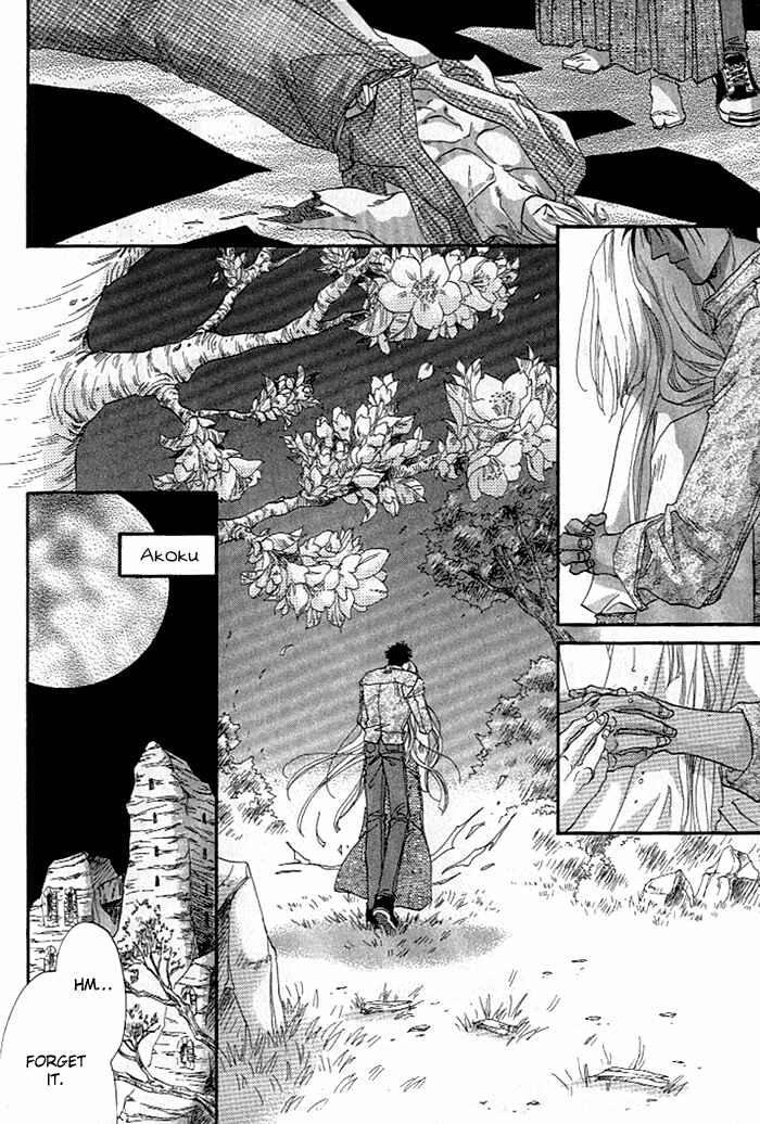 Page 39 Chapter 4 Crimson