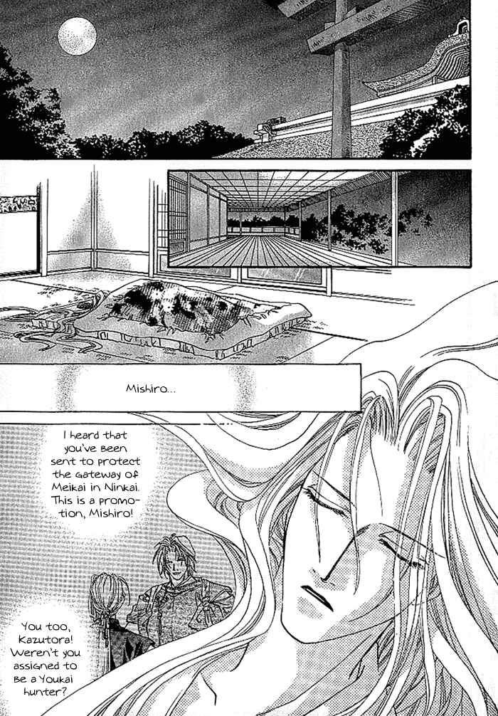 Page 6 Chapter 4 Crimson