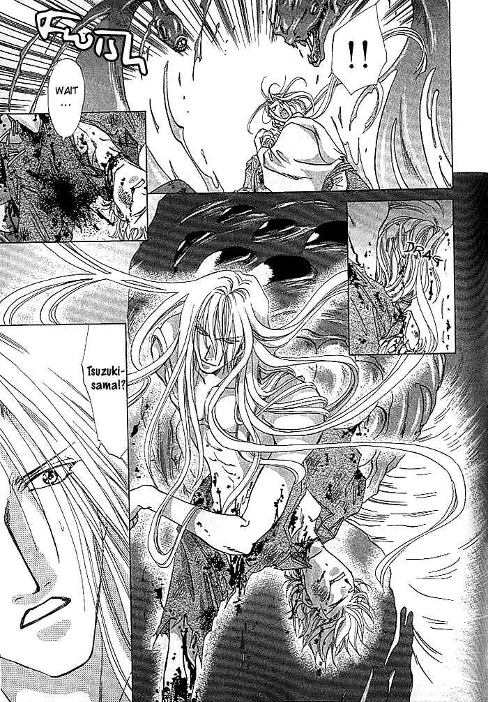 Page 8 Chapter 4 Crimson