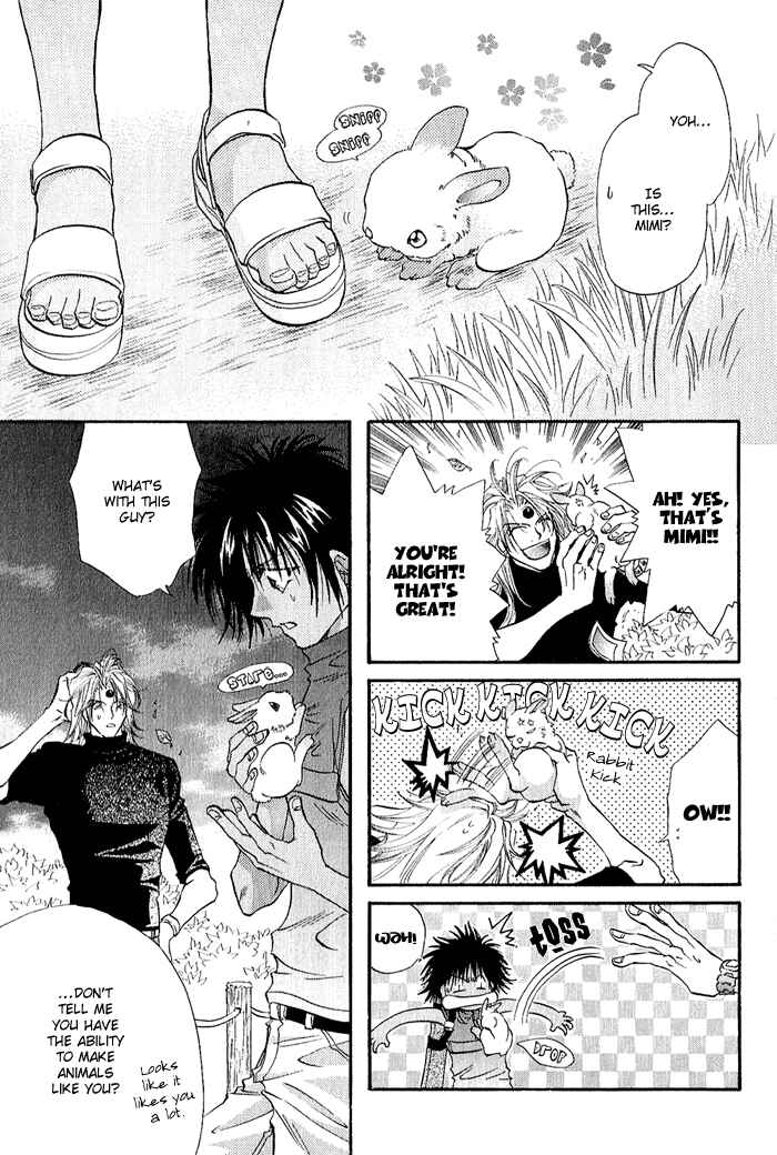 Page 20 Chapter 1 Crimson