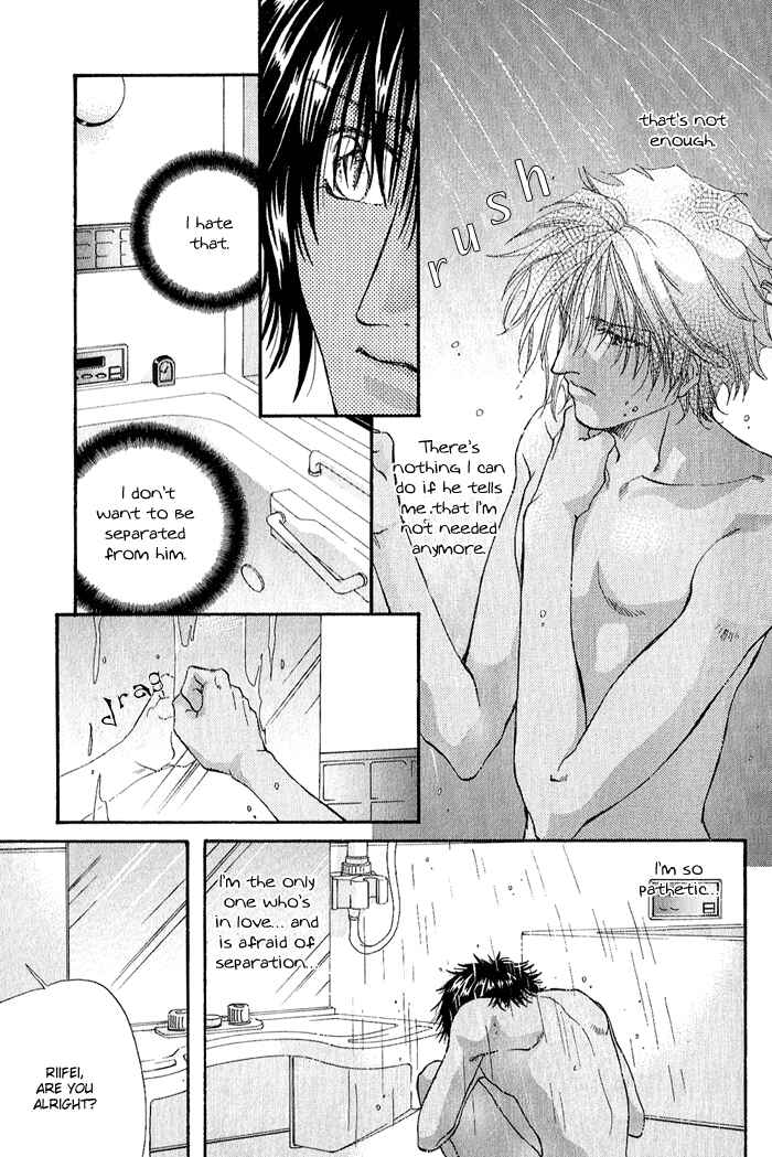 Page 24 Chapter 1 Crimson