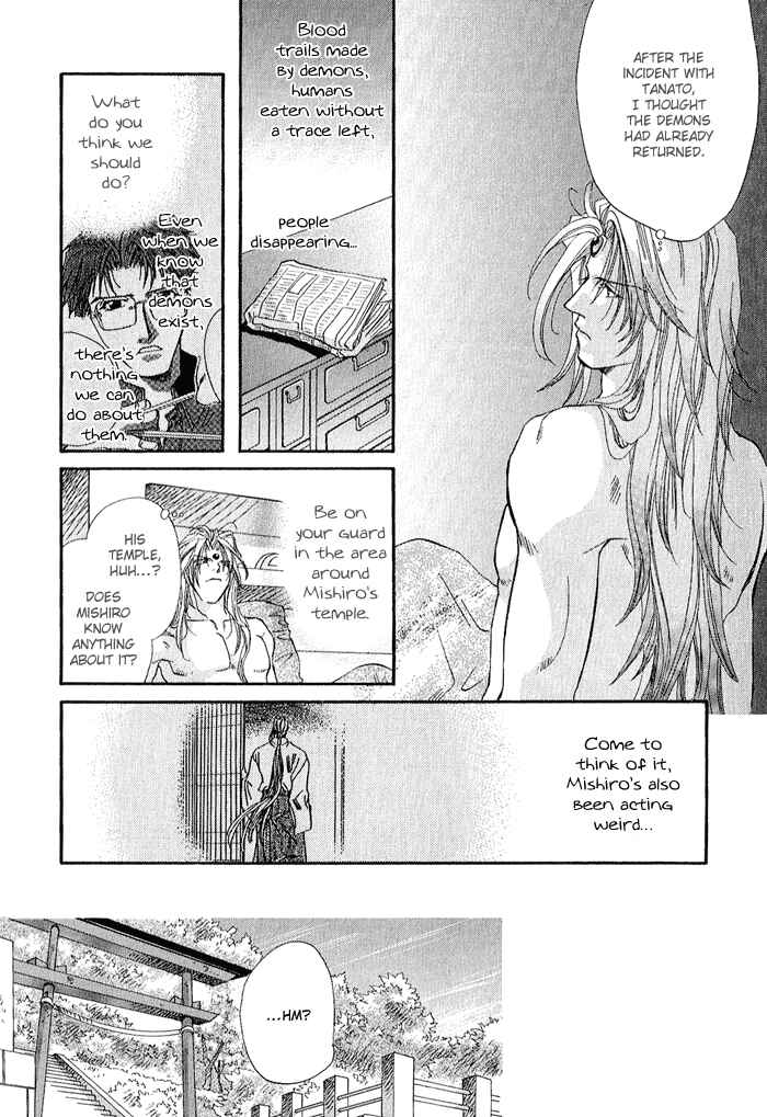 Page 30 Chapter 1 Crimson