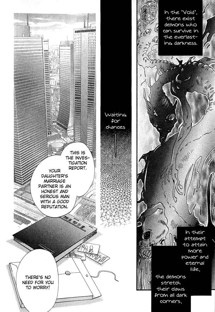 Page 11 Chapter 1 Crimson