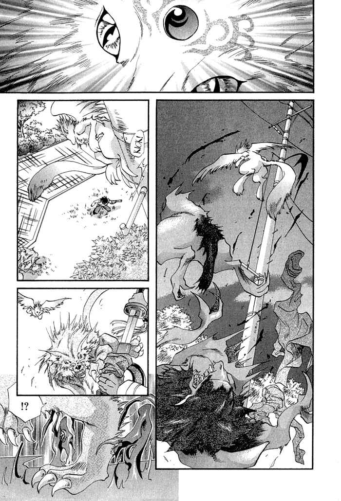 Page 16 Chapter 1 Crimson