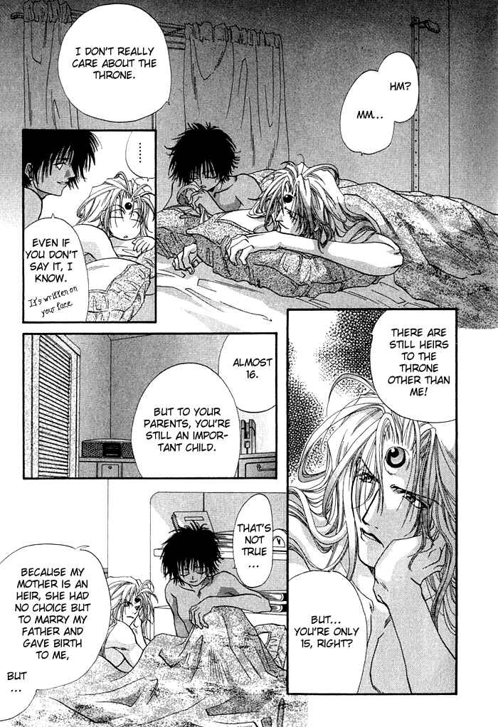 Page 20 Chapter 1 Crimson