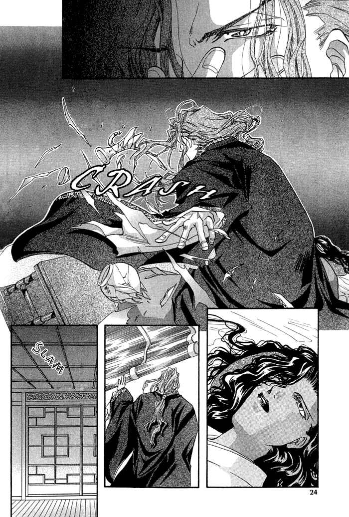 Page 27 Chapter 1 Crimson