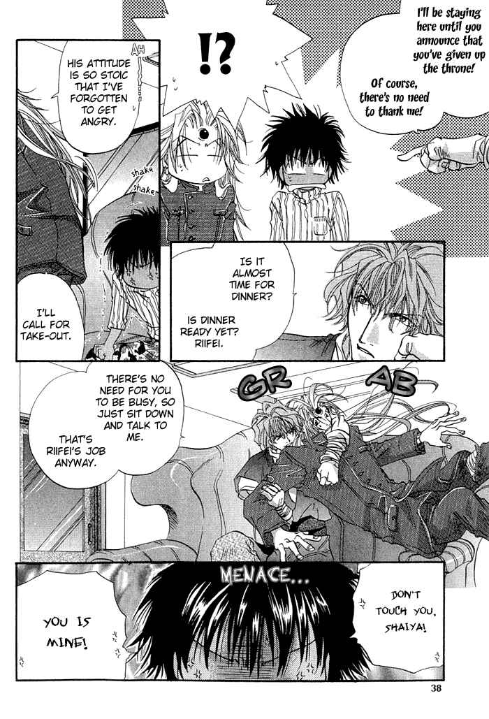 Page 41 Chapter 1 Crimson