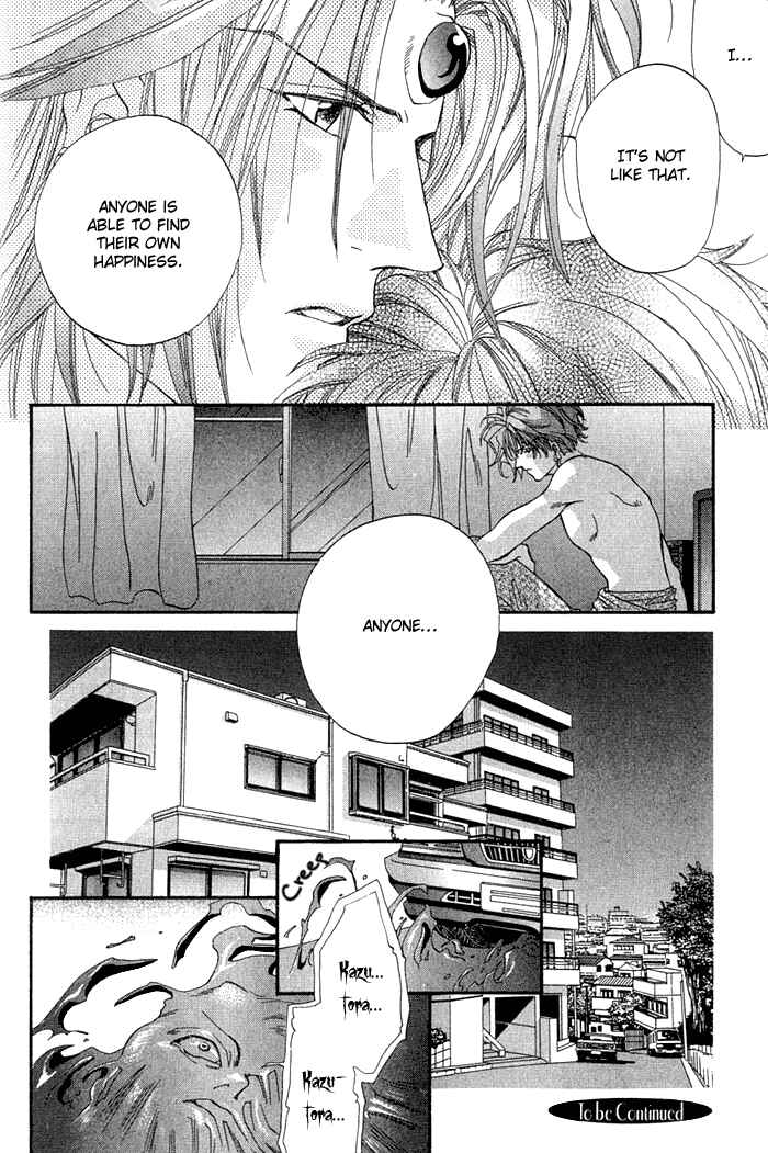 Page 47 Chapter 1 Crimson