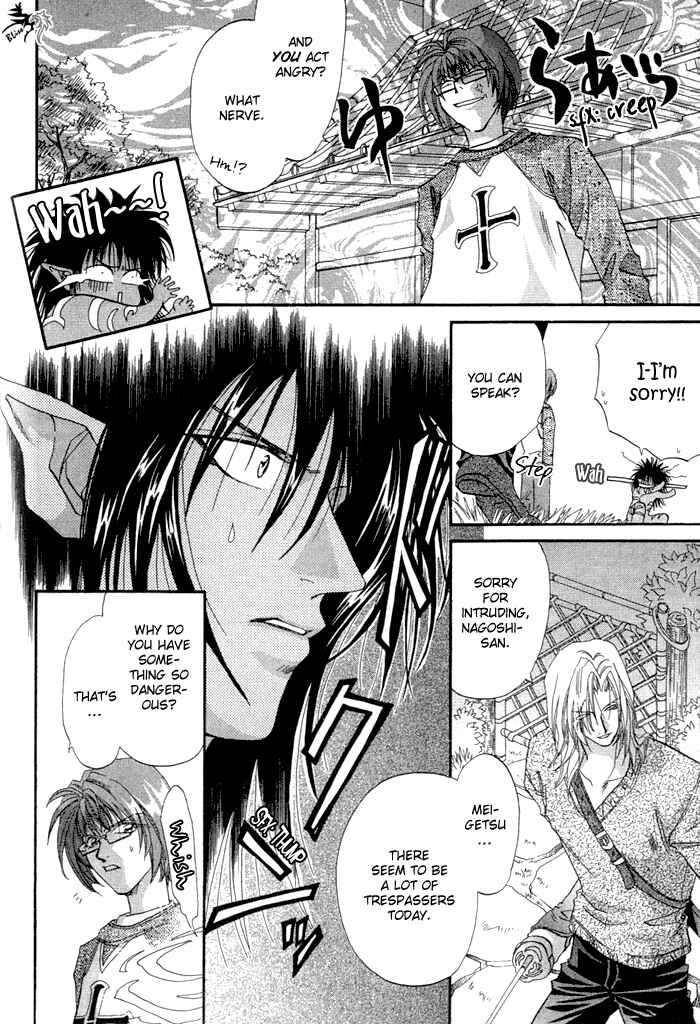Page 14 Chapter 3 Crimson