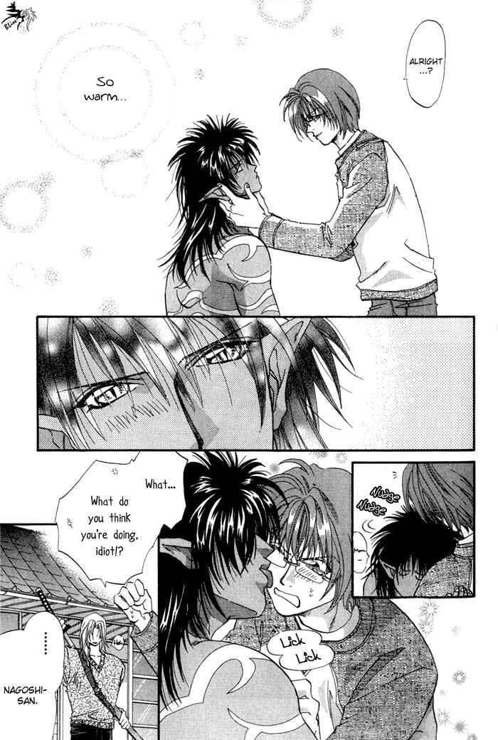 Page 17 Chapter 3 Crimson