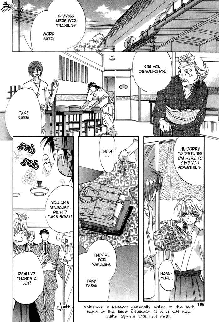 Page 26 Chapter 3 Crimson