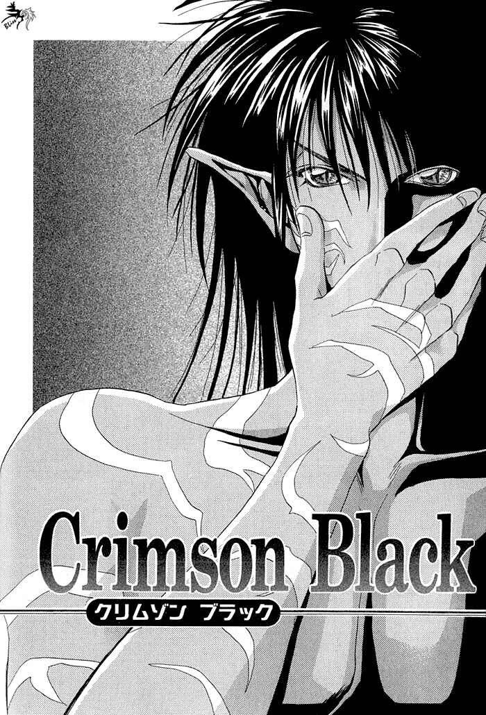 Page 6 Chapter 3 Crimson