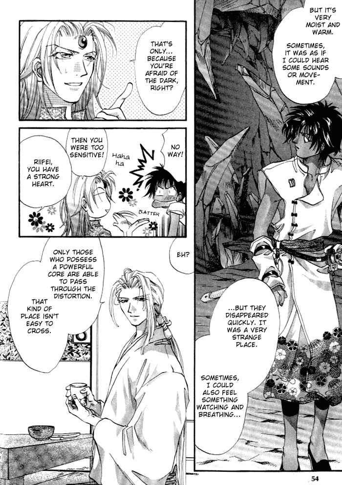 Page 14 Chapter 2 Crimson