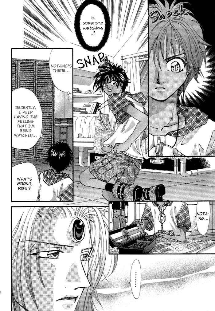Page 20 Chapter 2 Crimson