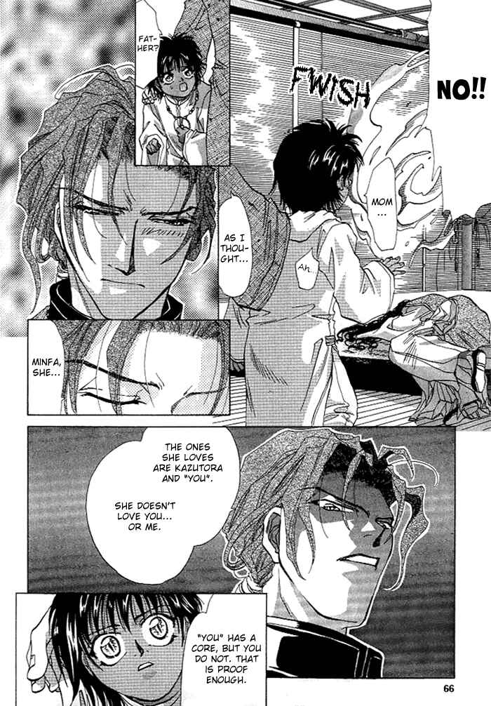Page 26 Chapter 2 Crimson