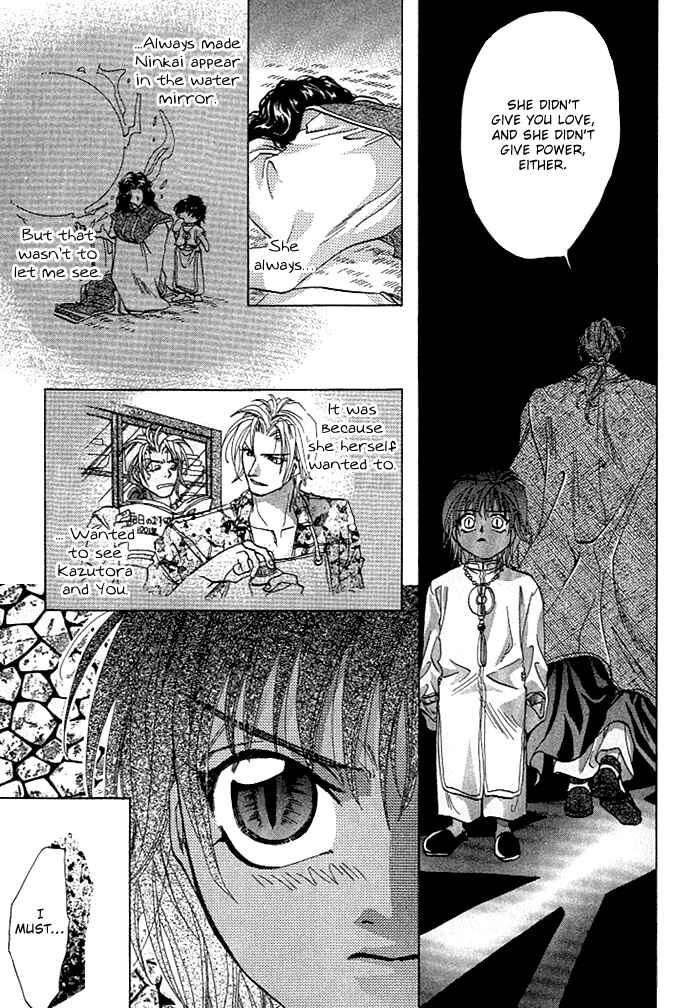Page 27 Chapter 2 Crimson