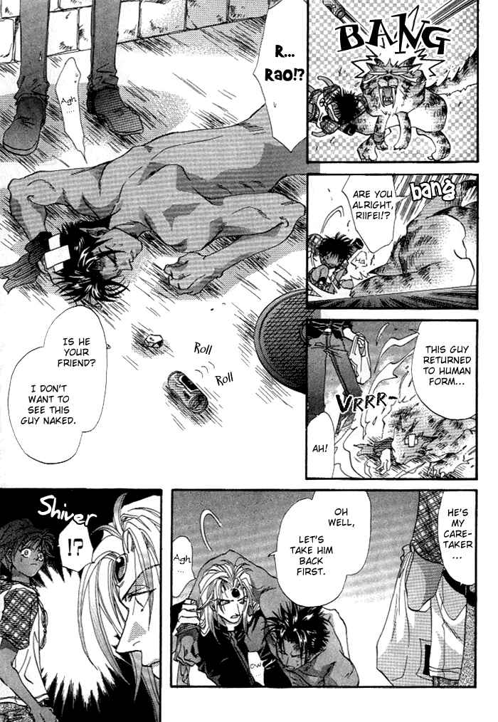 Page 31 Chapter 2 Crimson
