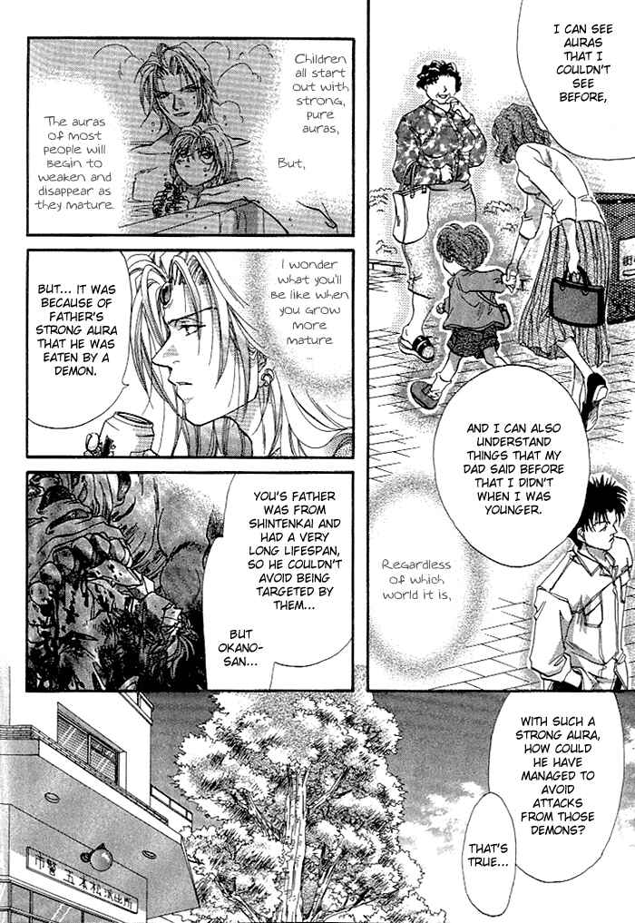 Page 12 Chapter 3 Crimson