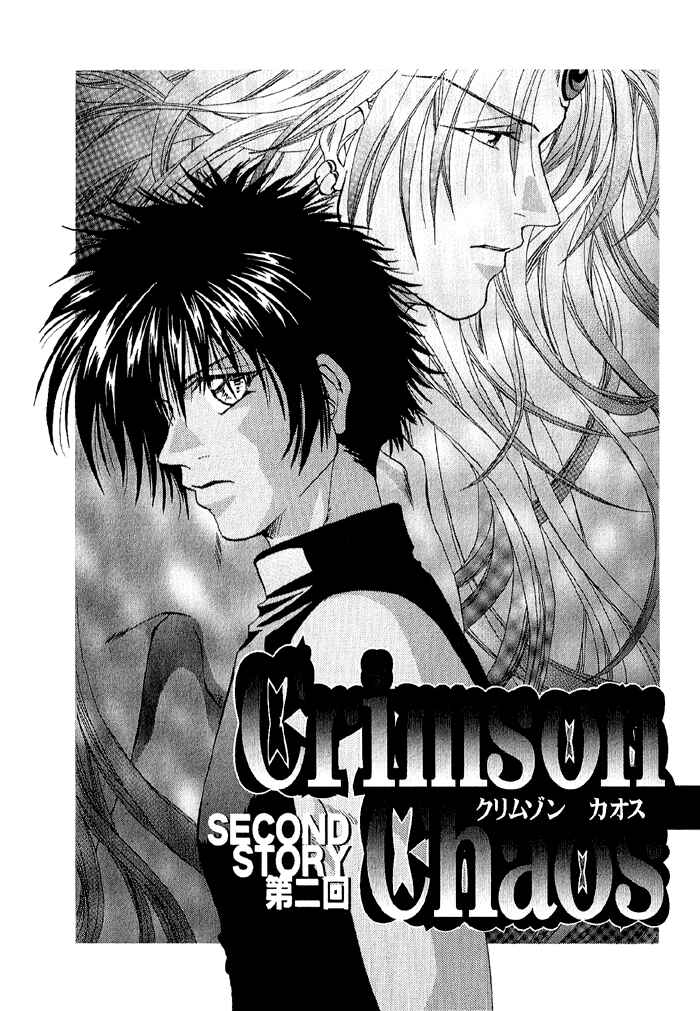 Page 1 Chapter 2 Crimson