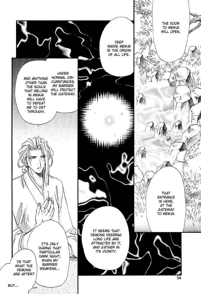 Page 14 Chapter 2 Crimson
