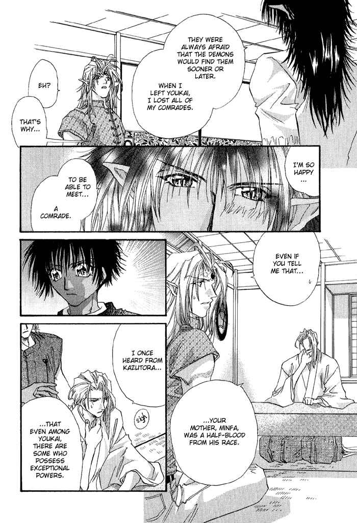 Page 18 Chapter 2 Crimson