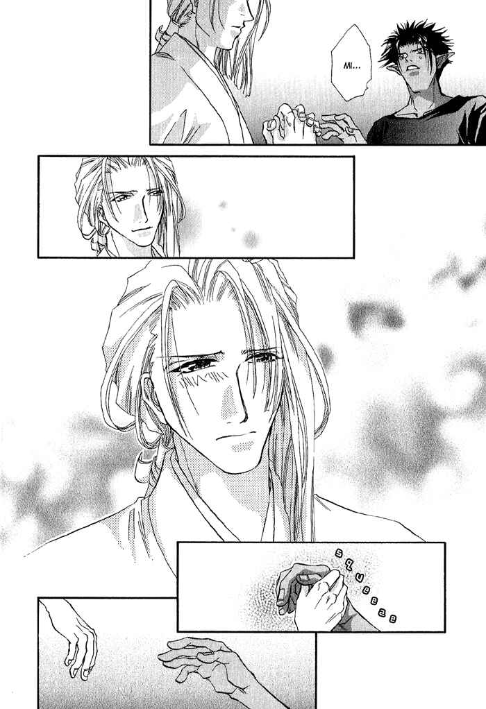 Page 22 Chapter 2 Crimson