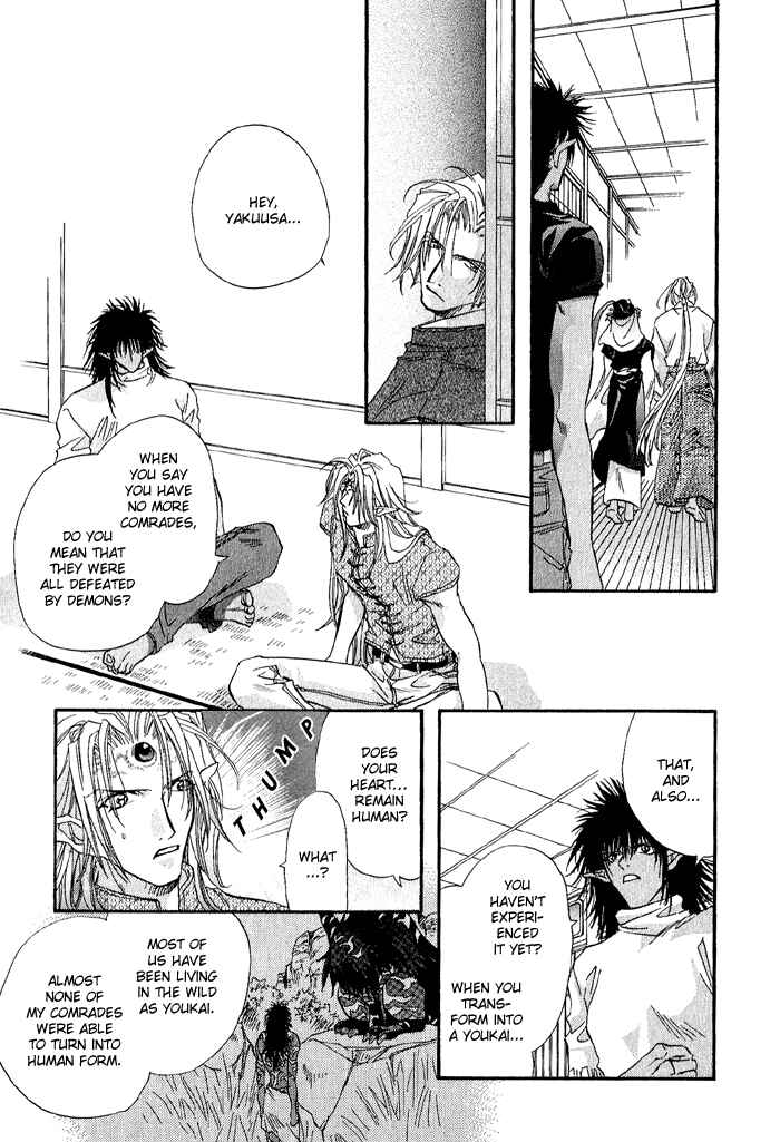 Page 23 Chapter 2 Crimson