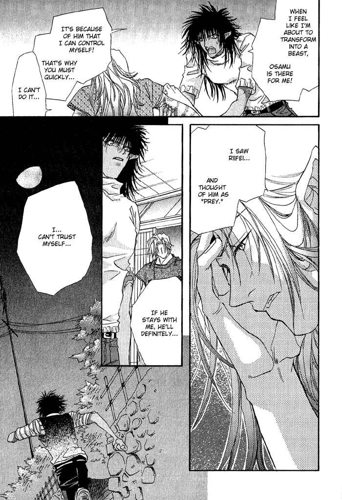 Page 27 Chapter 2 Crimson
