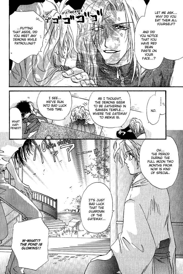 Page 4 Chapter 2 Crimson