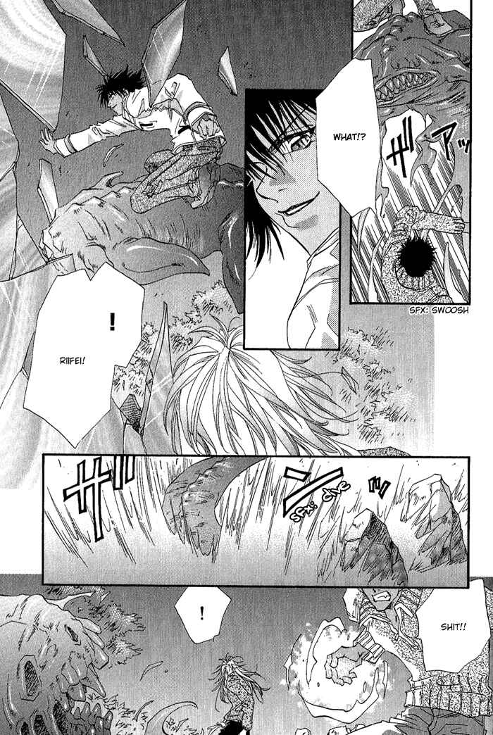 Page 11 Chapter 5 Crimson