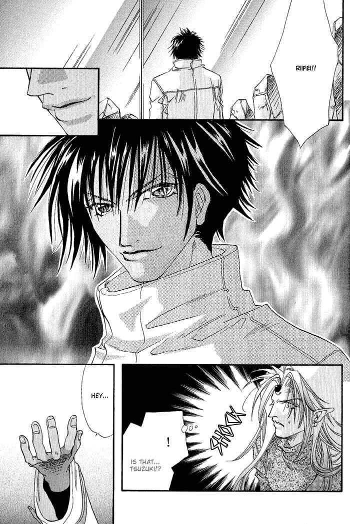 Page 15 Chapter 5 Crimson