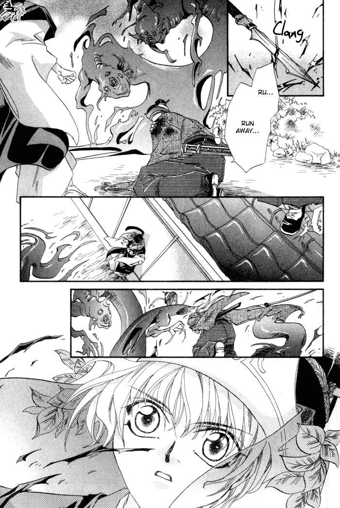 Page 10 Chapter 4 Crimson