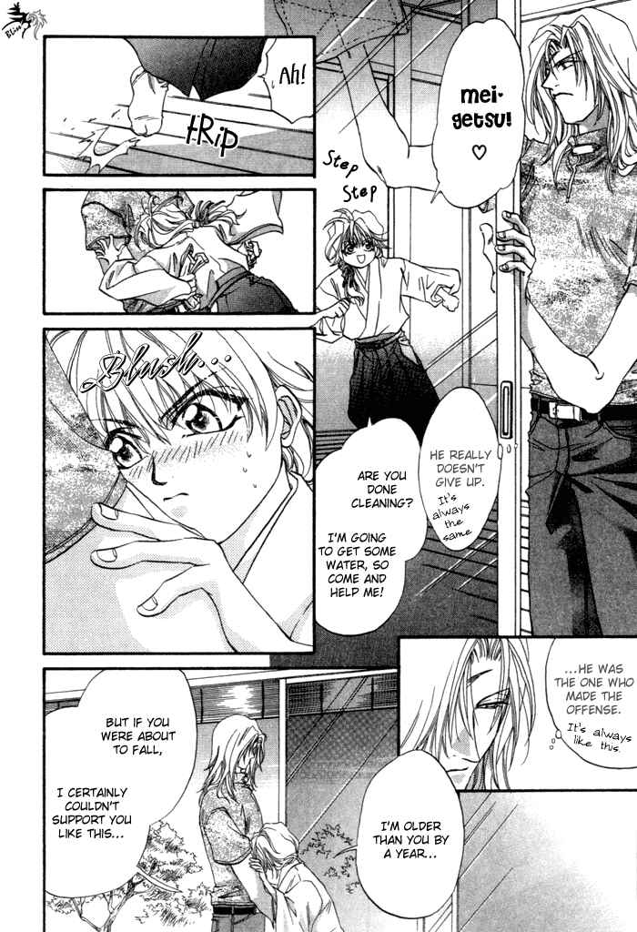 Page 17 Chapter 4 Crimson