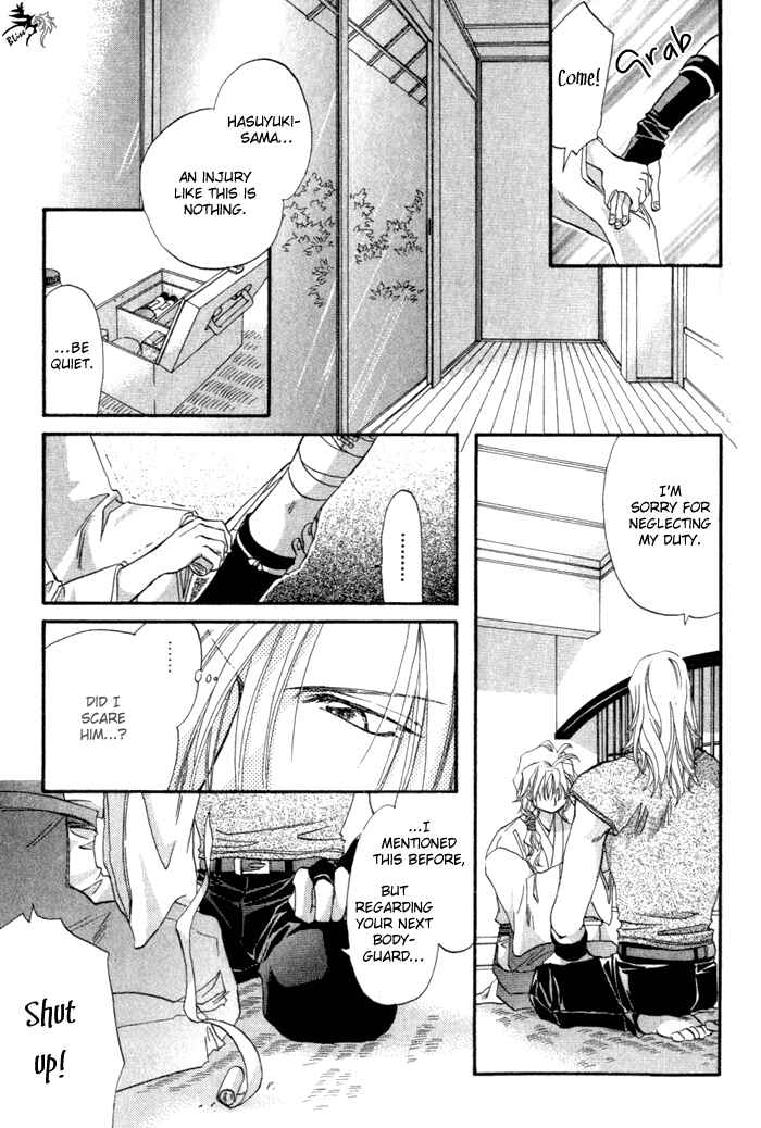 Page 26 Chapter 4 Crimson
