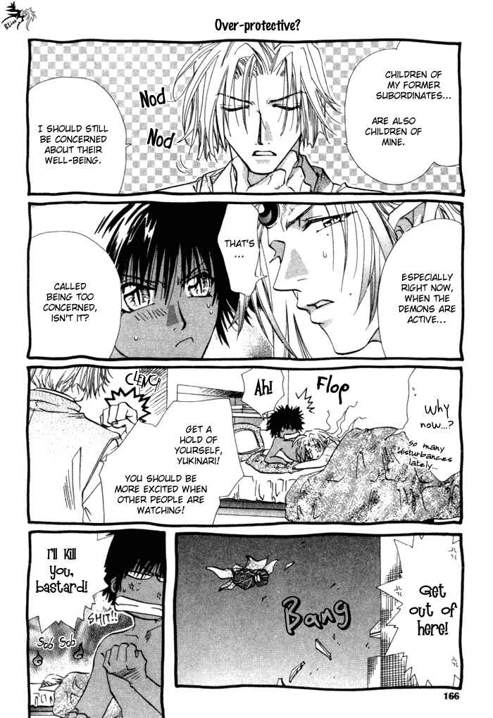 Page 4 Chapter 4.5 Crimson