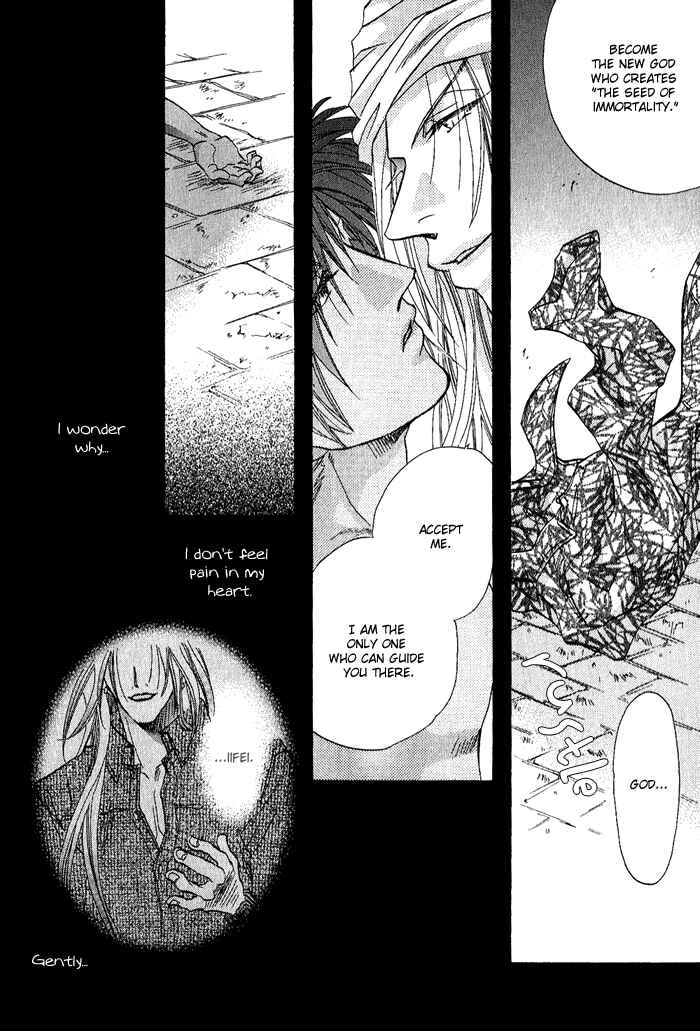 Page 16 Chapter 4 Crimson