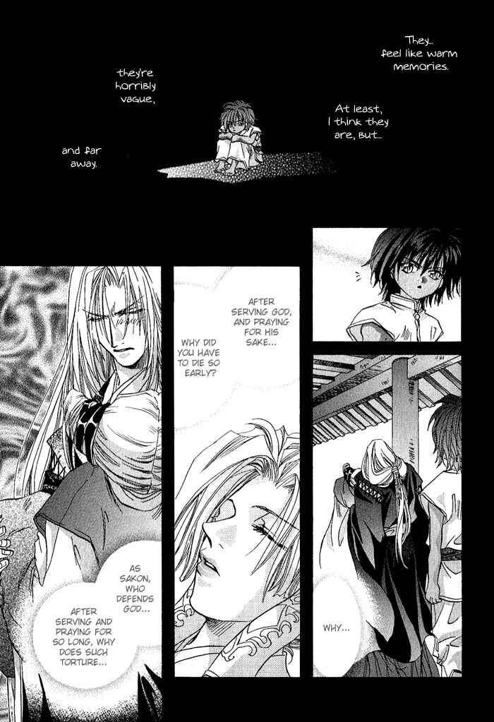 Page 17 Chapter 4 Crimson