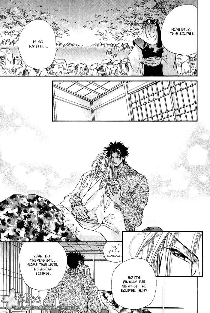 Page 25 Chapter 4 Crimson