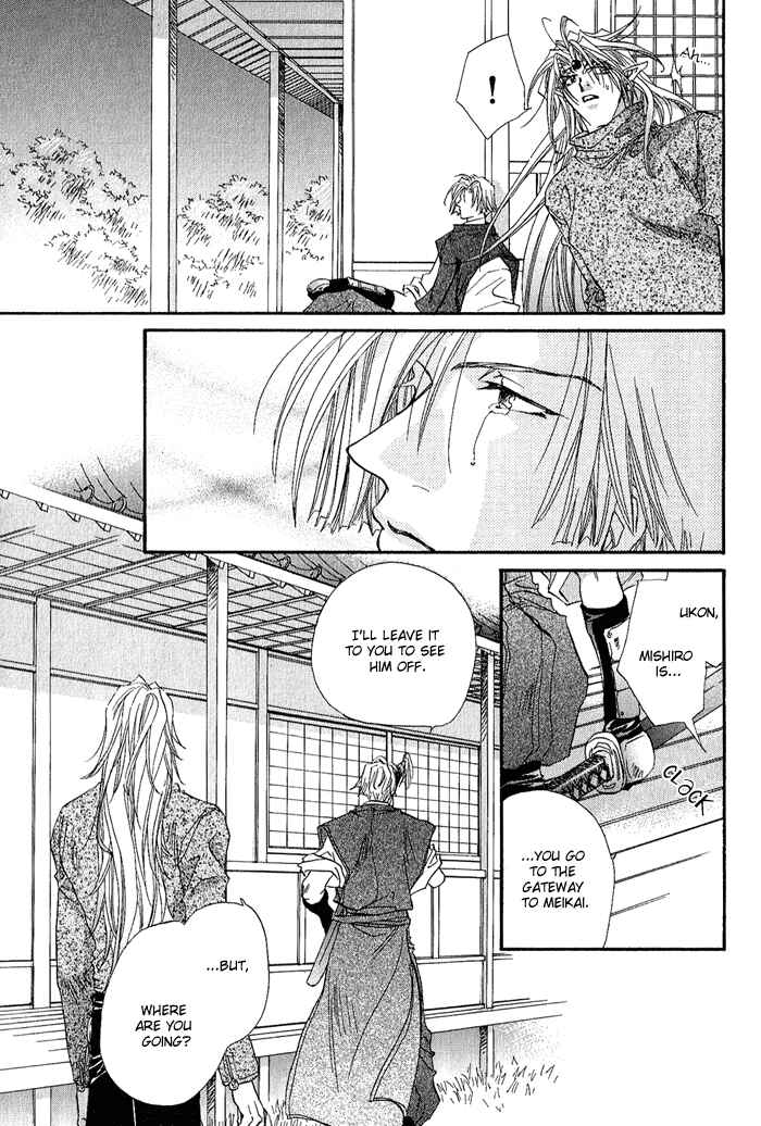 Page 29 Chapter 4 Crimson