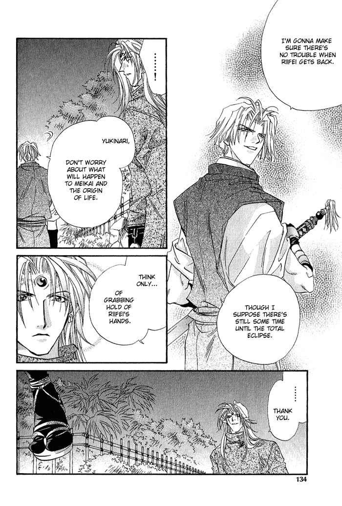 Page 30 Chapter 4 Crimson