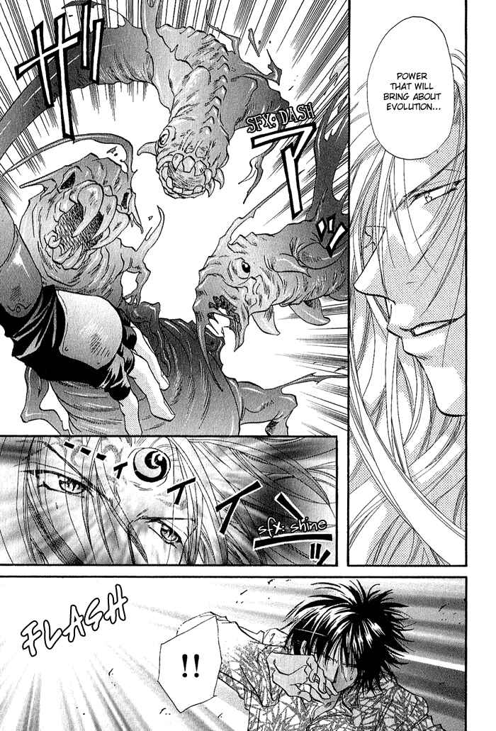 Page 7 Chapter 4 Crimson
