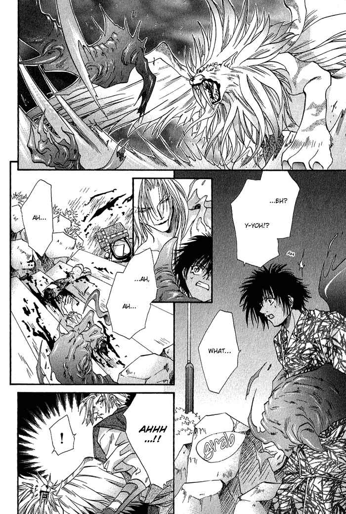 Page 8 Chapter 4 Crimson