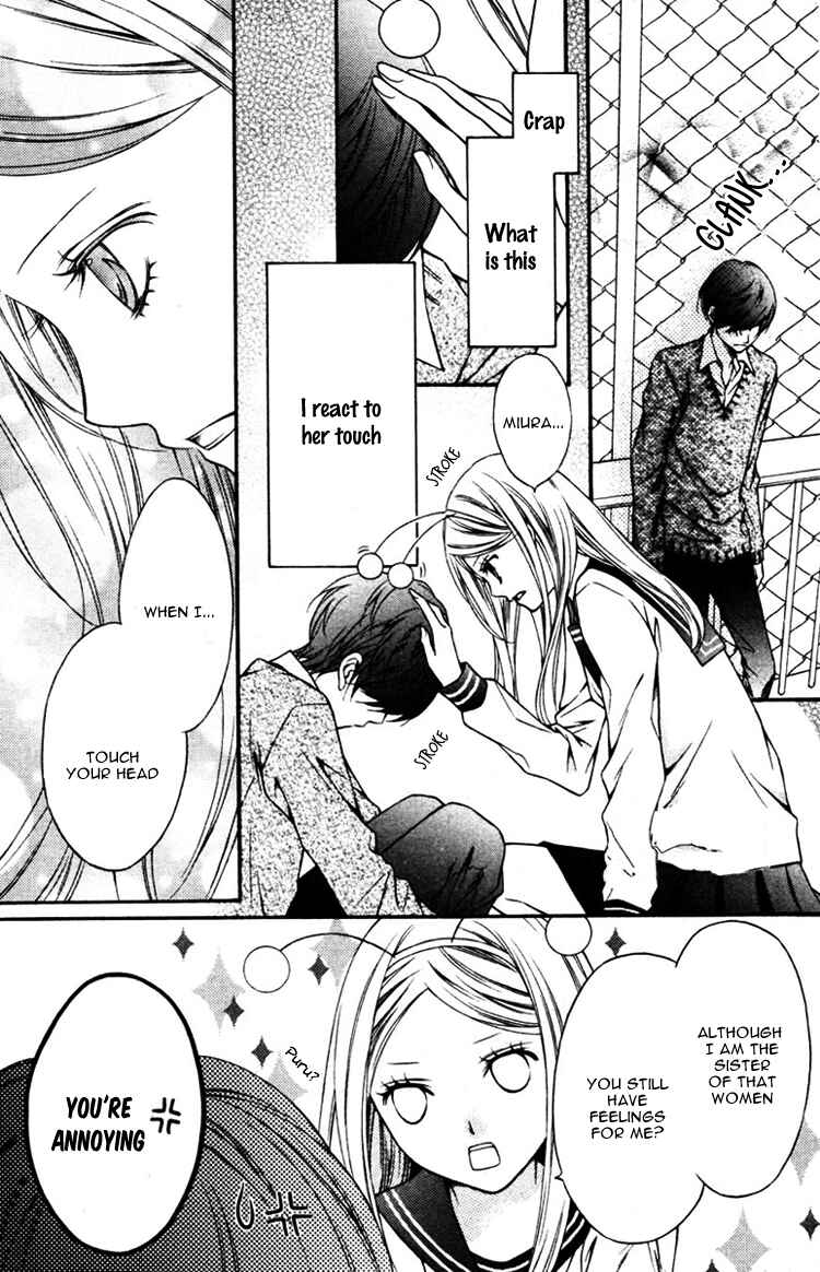 Page 18 Chapter Unknown_aaba Wakusei Honey