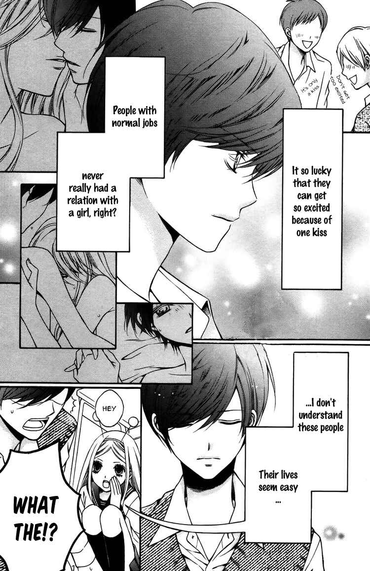 Page 9 Chapter Unknown_aaba Wakusei Honey