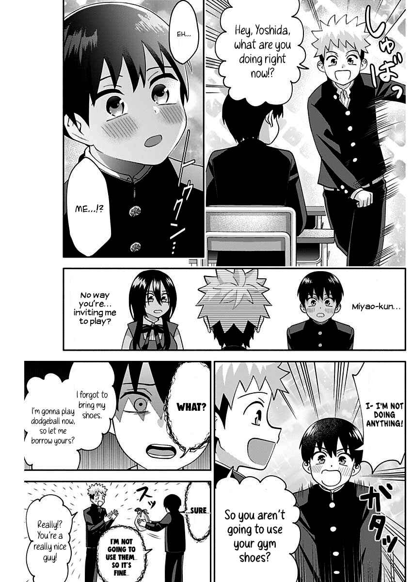Page 15 Chapter 4 Youki ni Naritai Shigure-san