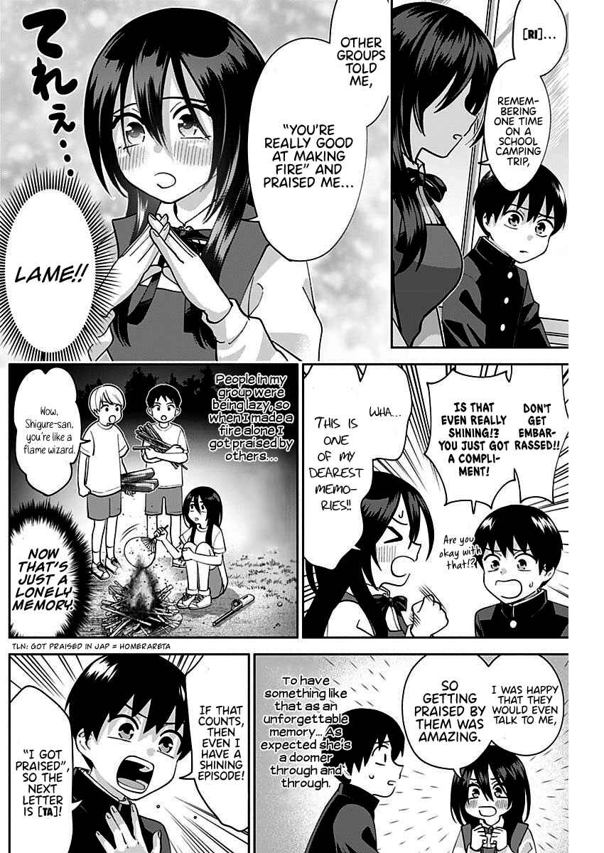 Page 6 Chapter 4 Youki ni Naritai Shigure-san