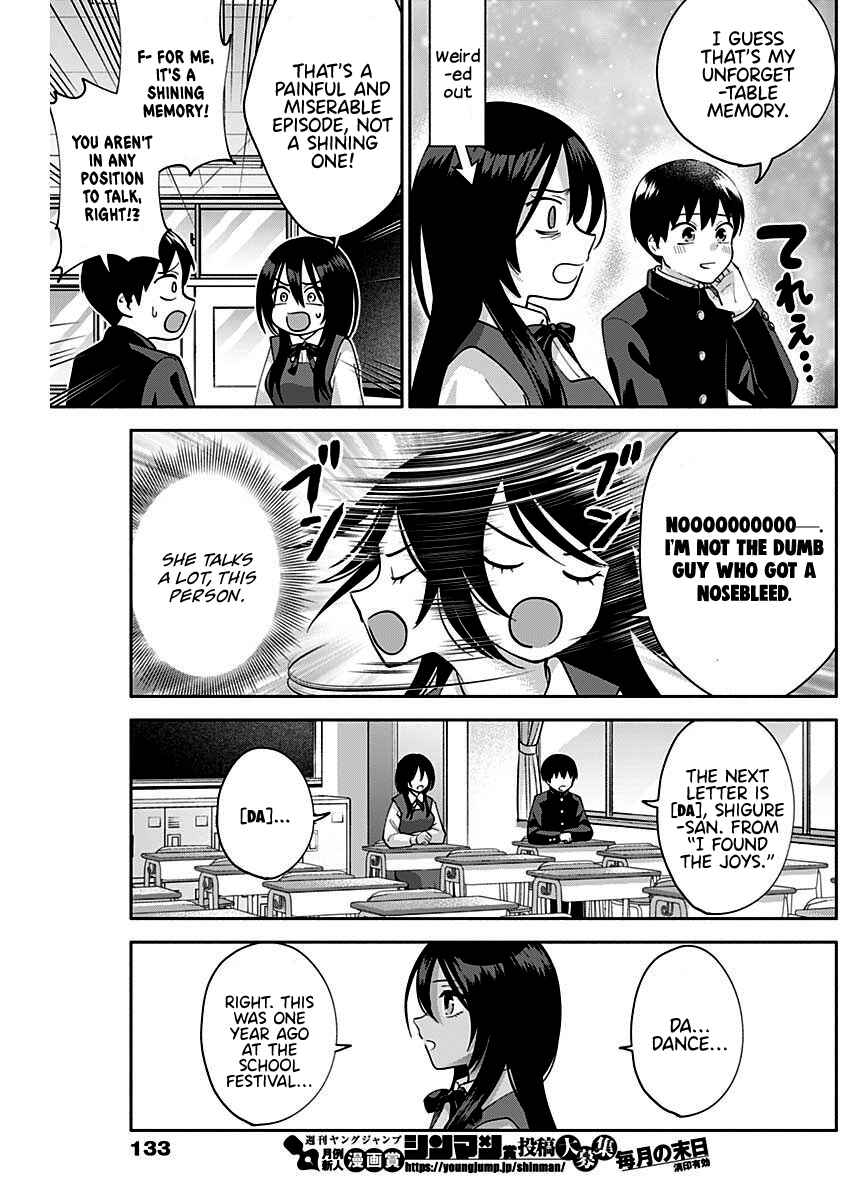 Page 9 Chapter 4 Youki ni Naritai Shigure-san
