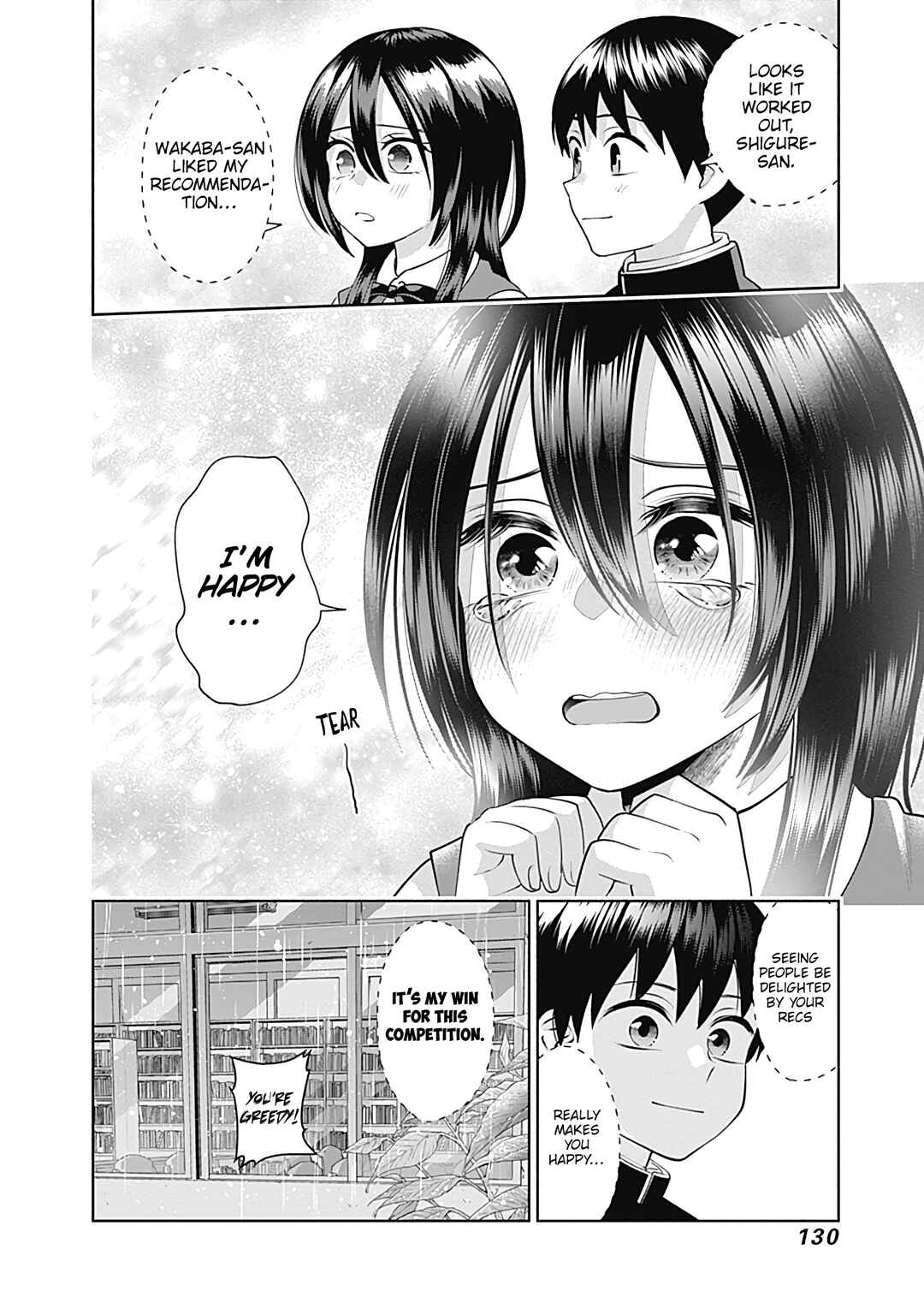 Page 15 Chapter 19 Youki ni Naritai Shigure-san