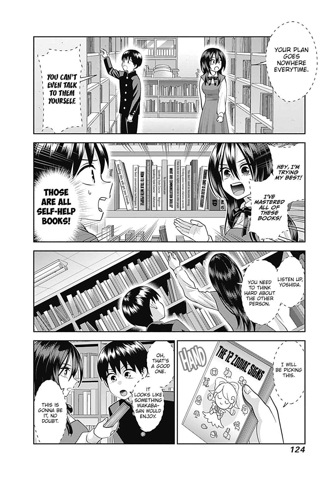 Page 9 Chapter 19 Youki ni Naritai Shigure-san