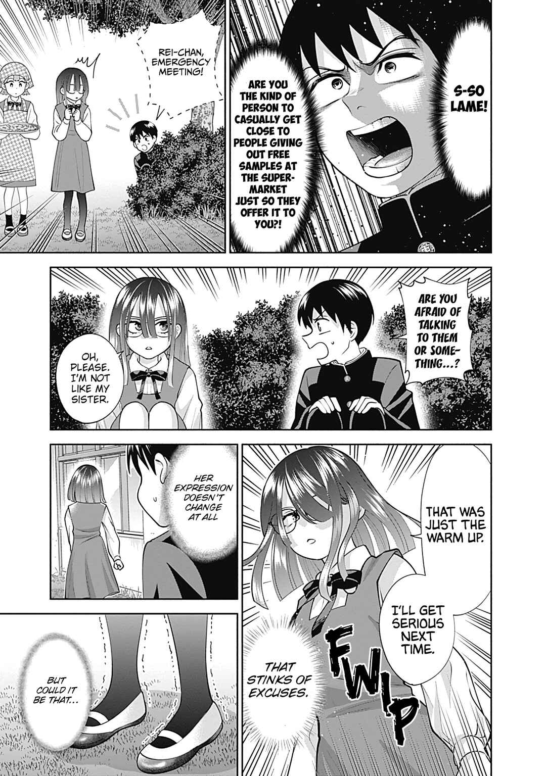 Page 10 Chapter 17 Youki ni Naritai Shigure-san